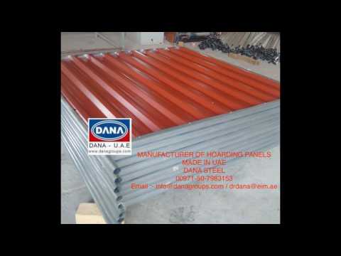Fencing Hoarding Metal Steel Fence Installation Supplier UAE - DANA 