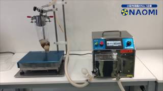 ハンディ計量充填機 6ZR | 小型充填機のNo.1企業 株式会社ナオミ ハンディ計量充填機 6ZR | 小型充填機のNo.1企業 株式会社ナオミ