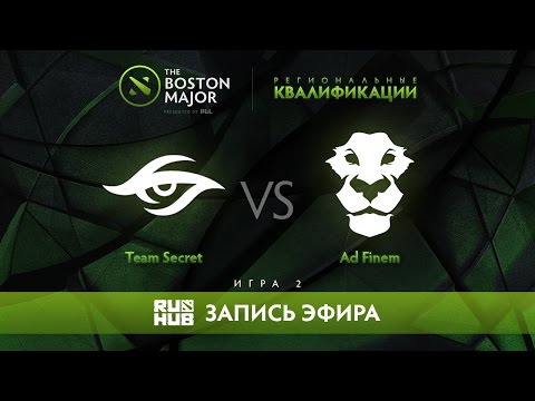 Team Secret vs Ad Finem, Boston Major Qualifiers - Europe Playoff - Game 2  [v1lat, GodHunt]