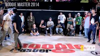Cuartos de final Boogie Master 2014: Macehual vs Rythm Invade