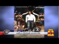 Action King Arjun S Jai Hind 2 Shooting Is In Final Stage