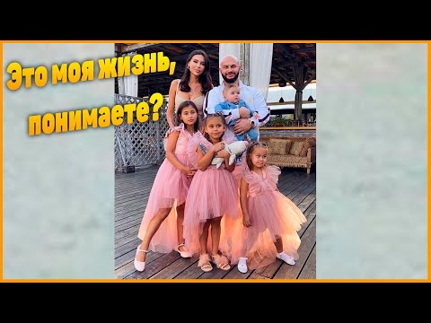 Оксану Самойлову осудили за примирение с Джиганом