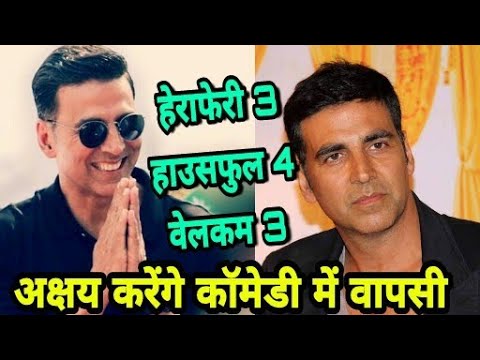 hera pheri 4