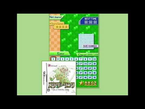 VGMemory Groove #22 : Puzzle Series Vol. 5 - Slitherlink Nintendo DS (BGM #6 - SND BG GAME3)