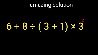 Most People Get This Question Wrong | Step by Step Solution Explained