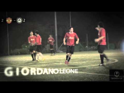 CENTURION CUP (HD) III EDIZIONE : MANCHESTER UTD 3 - 5 UDINESE