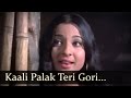 Kaali Palak Teri Gori Dharmendra Tanuja Do Chor OKishore Lata Duet R D Burman