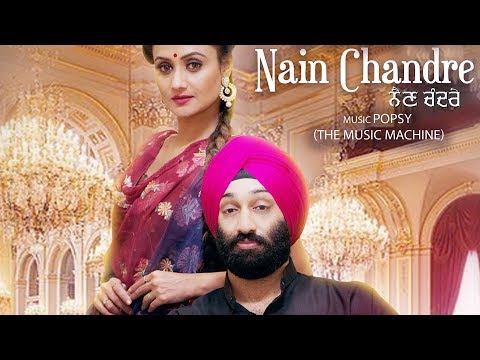 Nain Chandre