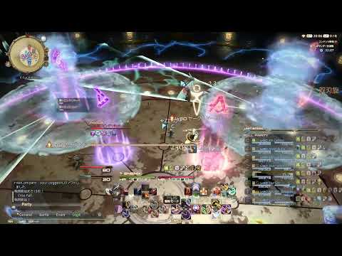 FFXIV - 2022 06 21 pm