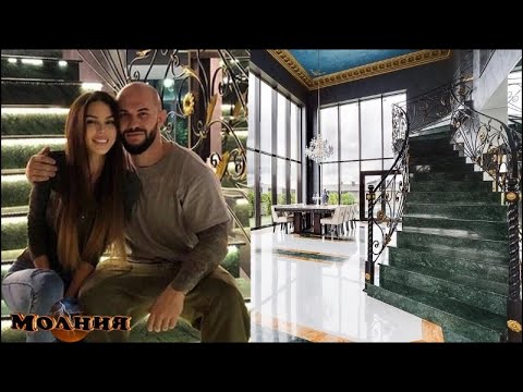 Оксана Самойлова и Джиган ПРОДАЮТ свой элитный ДОМ-МЕЧТЫ, купленный всего год назад - фото особняка