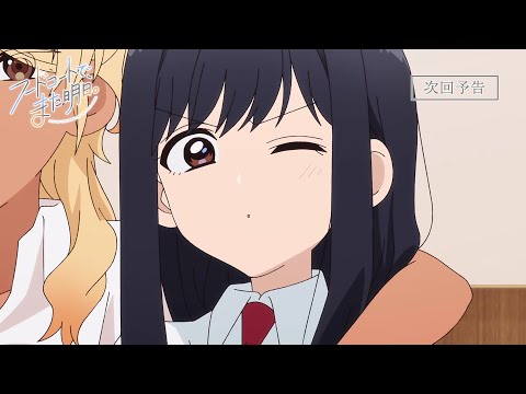 フードコートで、また明日。 Video15