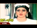 Zoo Laka Taka Movie Kalpana Worrying About Chandra Mohan Marriage Tulasi Shalimarmovies