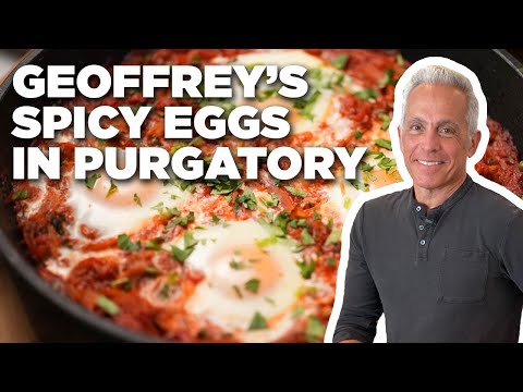 Geoffrey Zakarian's Spicy Eggs in Purgatory | The...