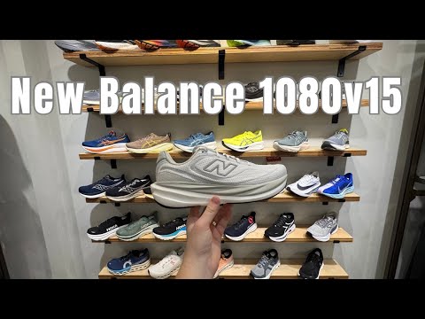 New Balance 1080v15 Review! *No More Fresh Foam*