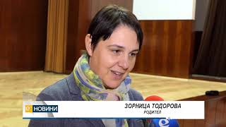 Представителна изява на малките златаровци отбеляза Деня на театъра