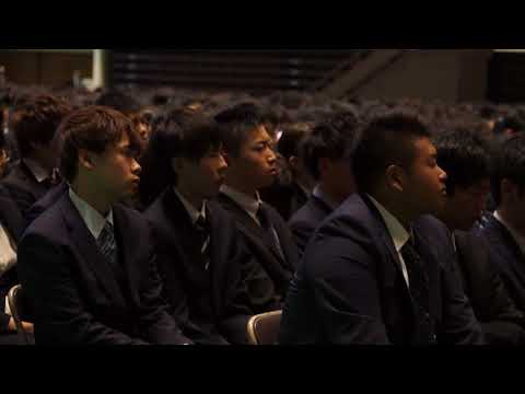 神戸大学入学式2018