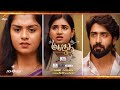 Mahanadhi 29th December 2025 To 2nd January 2026