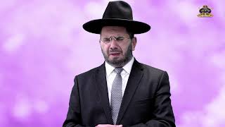 הרב אדיר עמרוצי - מחצית השקל