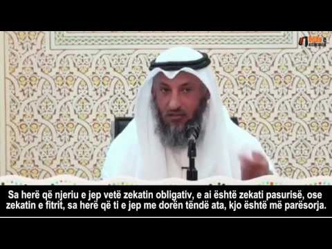 Që ta japësh vetë zekatin kjo është më parësorja - Shejh Uthman el-Khamis