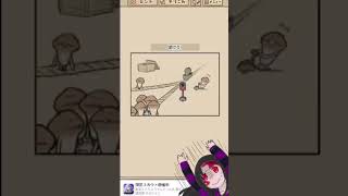 ３８話　#ゲーム実況 #ショート  #game  #shorts #なめこ
