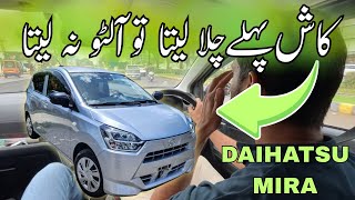 Download lagu Daihatsu Mira 2020! Its way better than Pakistani Suzuki Alto #suzukialto #daihatsumira #keicars mp3