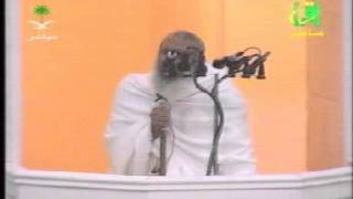 خطبة يوم عرفة لعام 1425 image