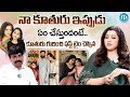 Actress Meena First Time About Her Daughter Nainika Actress Meena Latest Exclusive Interview