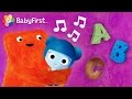 ABC Song Learning English For Kids With ABC Galaxy Alphabet Song