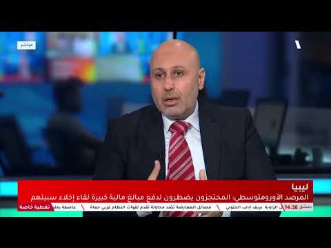 الفرحان: أرسلنا 3 مذكرات للسلطات الليبية وننتظر موعد للقاء السفير الليبي في أنقرة بخصوص المحتجزين