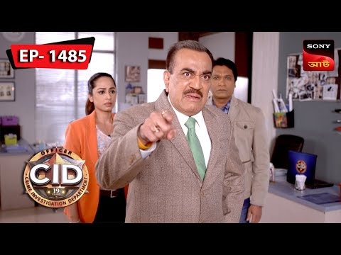 Daya - The Murderer | CID (Bengali) - Ep 1485 | Full Episode | 25 February 2024