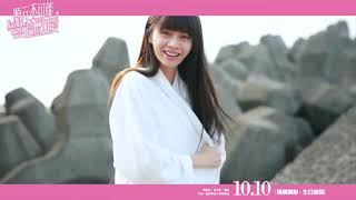 Re: [問卦] 黑人看郭源元寫真書時在想什麼？