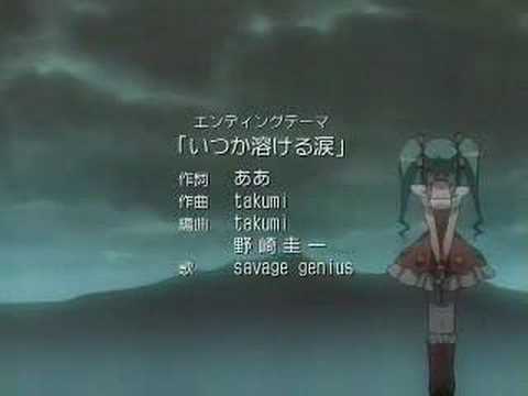 Uta∽Kata Only your friend emiko