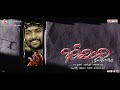 Bheemili Kabaddi Jattu BGM Nani Selvaganesh