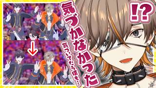【およ家】佐伯イッテツが肩に腕を回してたことに気づかなかったアルバーン【にじさんじEN翻訳切り抜き/アルバーン ノックス/Noctyx】