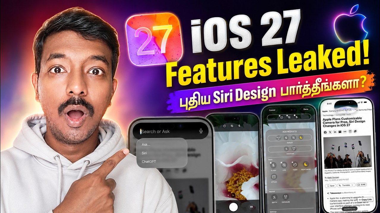 iOS 27 BIG Leak! 😱 New SIRI Interface Is Crazy!
