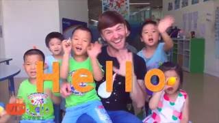 VIPKID | The perfect Introduction