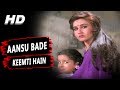 Aansu Bade Keemti Hain Vinod Rathod Policewala Gunda 1995 Songs Dharmendra Reena Roy