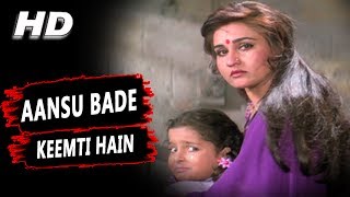 Aansu Bade Keemti Hain | Vinod Rathod | Policewala Gunda