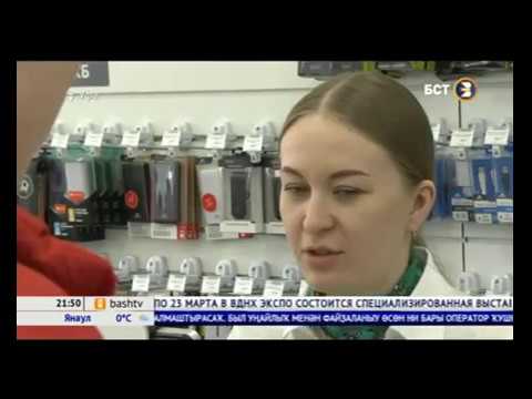 О внедрении виртуальных SIM-карт в сюжете телеканала БСТ