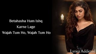 Wajah Tum Ho Title Song with Lyrics Tulsi Kumar Al
