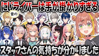ルーキーより不甲斐ないエキスパートたちにツッコミが止まらない本間ひまわり【にじさんじ/切り抜き/本間ひまわり/#にじARK大恐竜バトル】