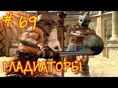 Gladiators EEL Ironman #69 "Очередной король варваров" - Battle Brothers Blazing Deserts