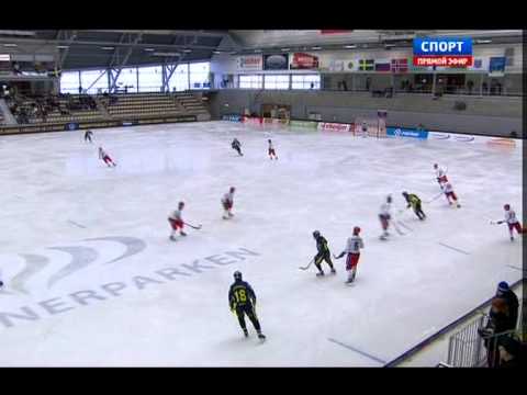 Bandy. 2013.02.02. World Championship 2013. Semifinal. Russia - Kazakhstan