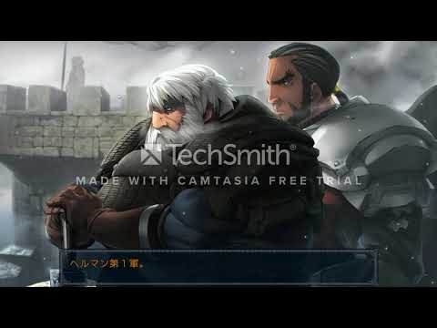 Rance IX translation (Lelyukov moves out).