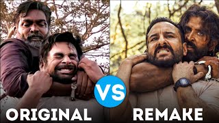 Original Vikram Vedha vs Remake Vikram Vedha Comparison - CineMate