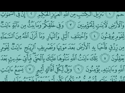 Teaching maqam bayati to my student Muneeb 🇿🇦