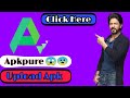 Apkpure | Truth |upload your apk | Real or Fake | App Store | by Shivang Agarwal Apkpure | Truth |upload your apk | Real or Fake | App Store | by Shivang Agarwal