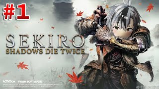 #1【SEKIRO/隻狼】フロムゲー初見の狼ですよろしくお願いします【鈴木勝/にじさんじ】