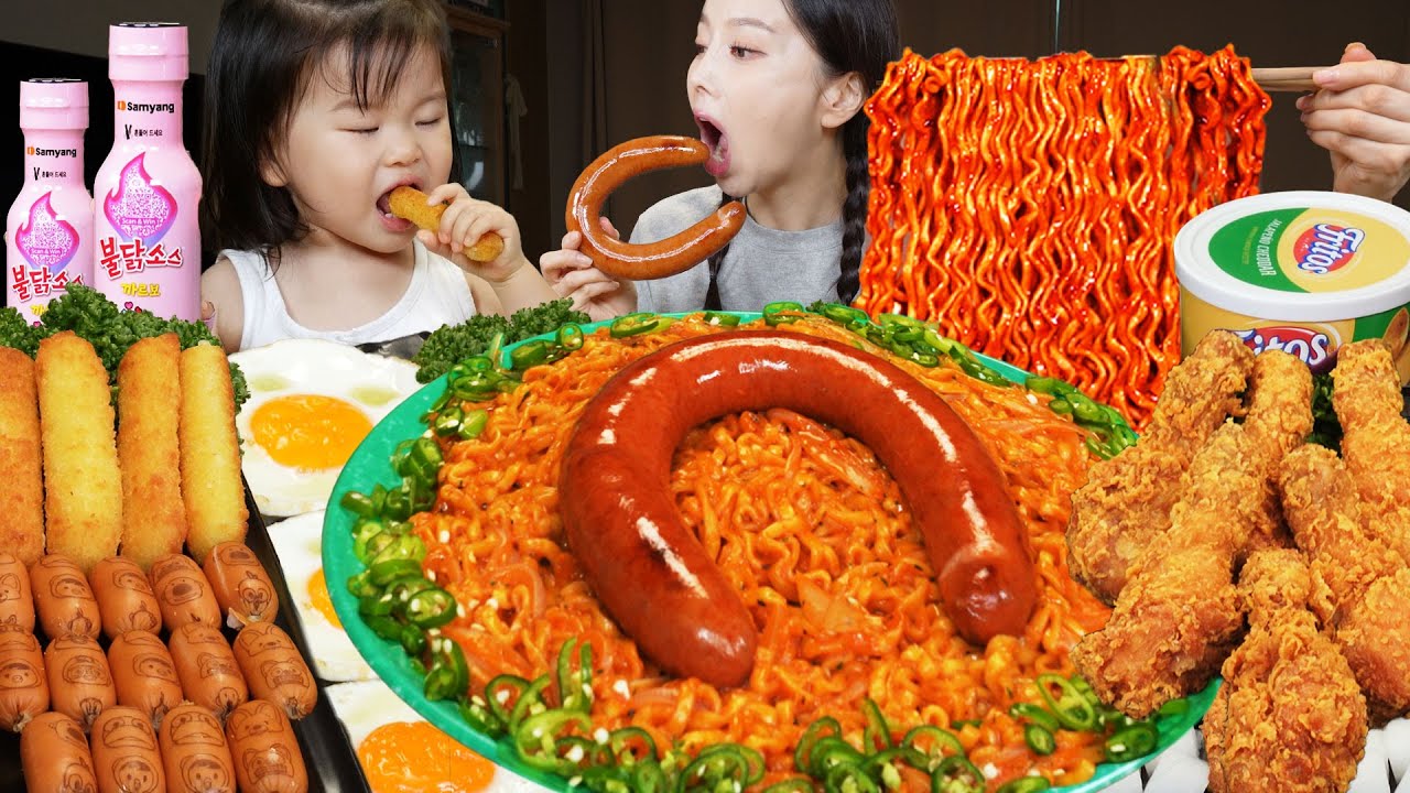 꾸덕 까르보 불닭 🔥 양념치킨에 킬바사 소세지까지 야무지게 먹방 💕 Carbo Buldak Ramen Kielbasa Sausages Mukbang