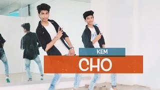 Kem Cho - Bazaar | Sam Dance Choreography | Taniska Bagchi | Ikka | Latest Song 2018